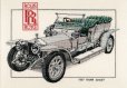 画像1: 1907 Rolls Royce “ Silver Ghost “   和文説明書付 (1)